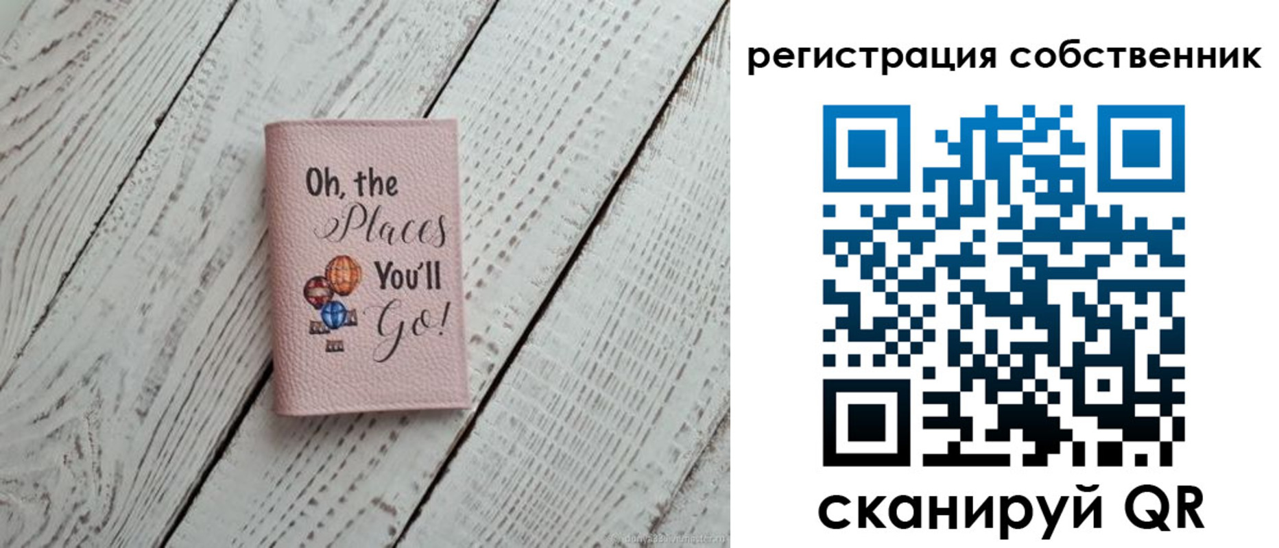 временная регистрация госуслуги в Тырныаузе
